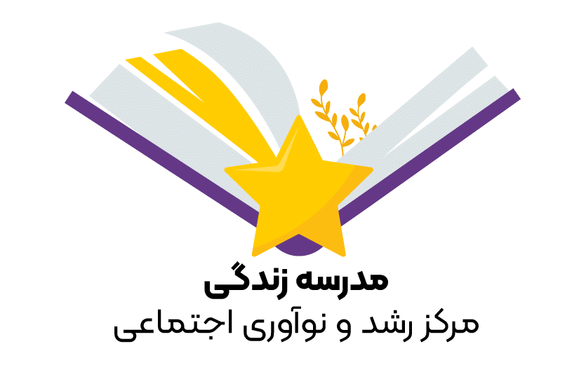 پلتفرم مدرسه زندگی