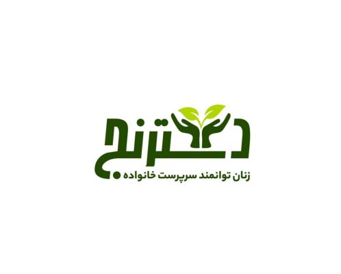 برند دسترنج