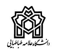 دانشگاه علامه طباطبایی